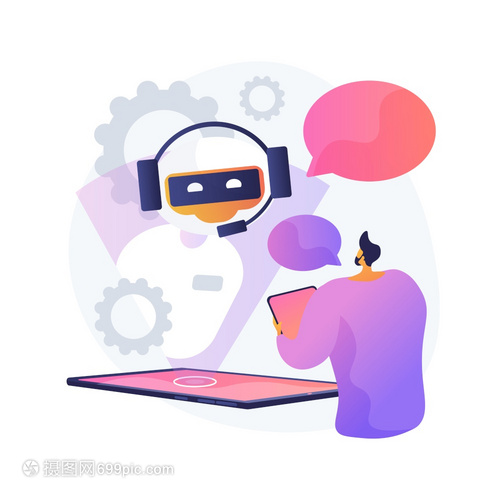 能辉科技与蚂蚁数科达成合作共识 携手探索“能源AI智能体”应用