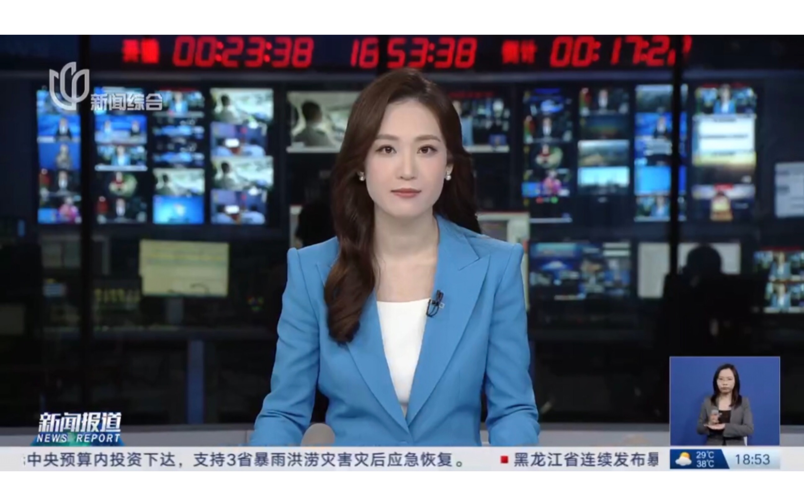 成都房地产资讯_成都房地产新闻-成都房天下